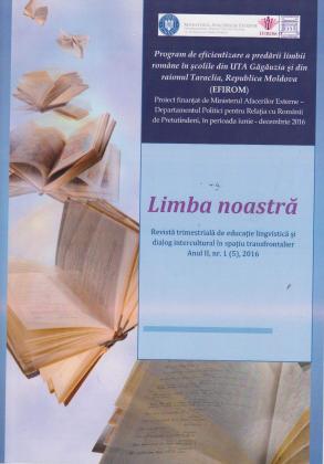 Cover for Limba noastră